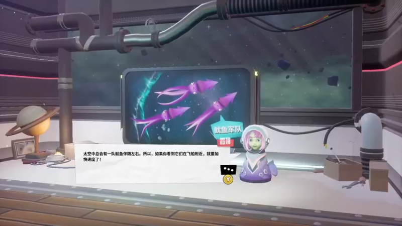 【2022-10-24 14点场】兔紫寒：单人独角戏已经开始了