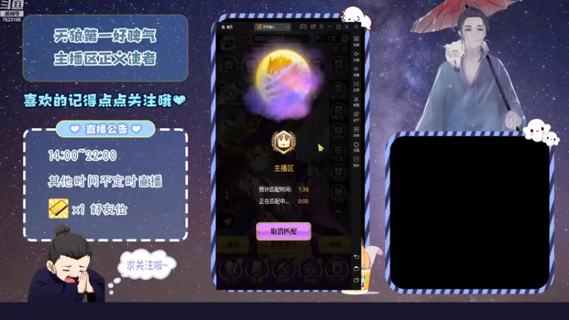 【2022-10-21 13点场】宇宙无敌超级宁：天天狼人#我回来了，我要拿回属于我的东西