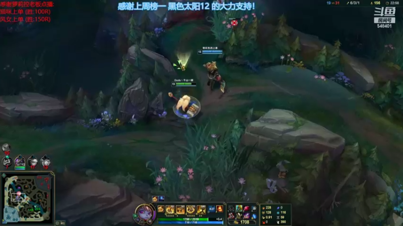 【2022-10-25 21点场】波比腿短锤子长i：从零开始学lol！