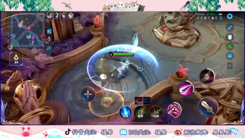 【2022-10-24 22点场】骚易丶：2100巅峰赛 2207607