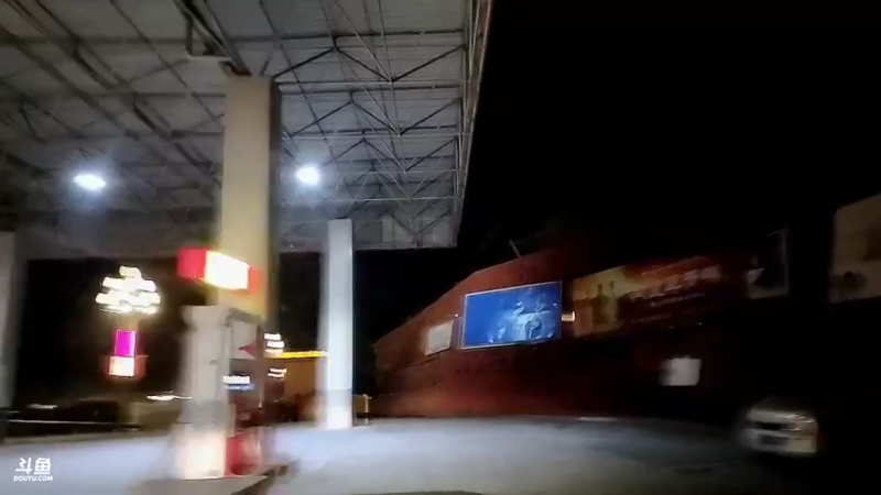 【2022-10-24 22点场】洪湖小肖：稻城返成都，今天燕窝台