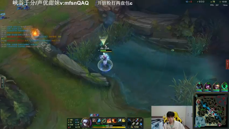 【2022-10-25 00点场】KZH盲僧：世界第一盲僧！大师教学局