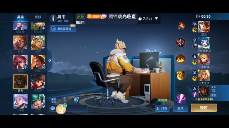 【2022-10-21 21点场】美少女战士5：一百万人正在观看的身残志坚主播