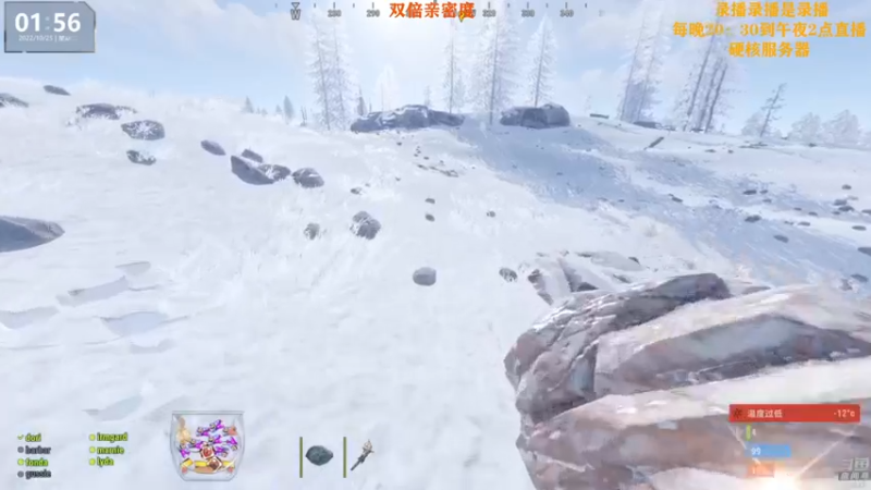 【2022-10-25 13点场】Happy丨猫腻：【猫腻】黄金双倍亲密卡