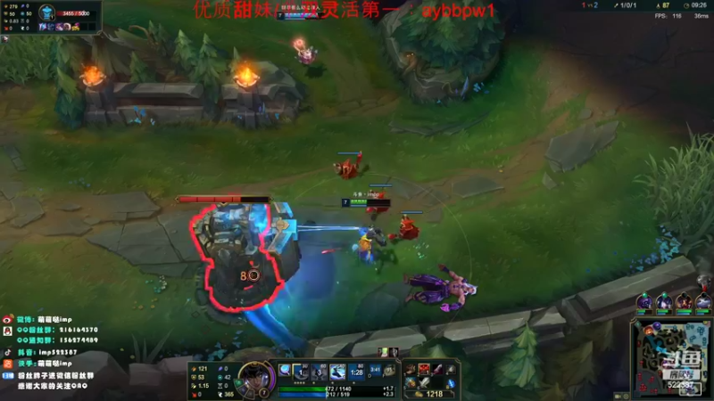 【2022-10-25 19点场】impOUO：7ttttttttttttttt