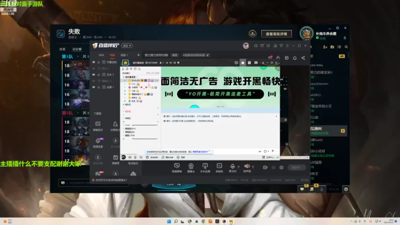 【2022-10-25 16点场】泽元元元元：努力努力好好训练