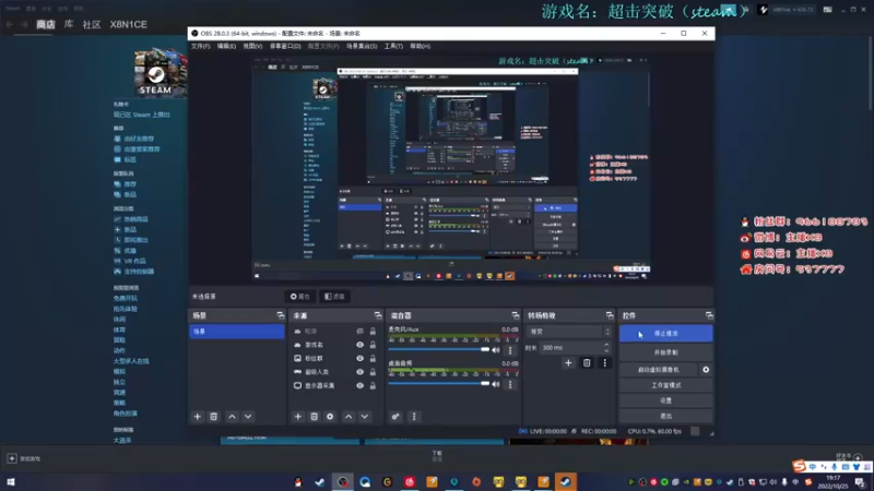 【2022-10-25 19点场】x8N1ce：[x8N1ce]大号小号都解封了！
