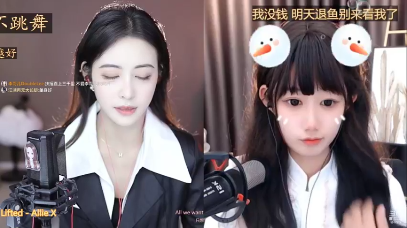 【2022-10-25 11点场】李哥儿DoubleLee：看清我再喜欢我