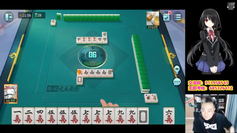 【2022-10-24 21点场】dnf冷寨主：【冷寨主】进城，创业！！！
