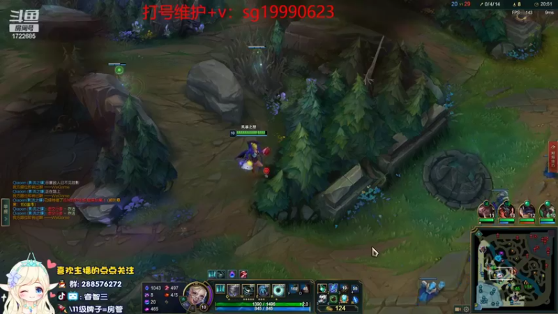 【2022-10-25 12点场】睿智三：风女风女风女！！！