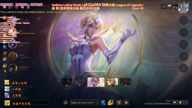 【2022-10-25 01点场】東雲暗夜Ay武藤遊戯Yugi：LANURF无限火力200pinデュエル