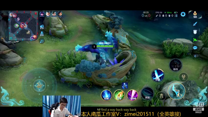 【2022-10-24 21点场】爱鱼丶南瓜：国1铠 巅峰2180上前十