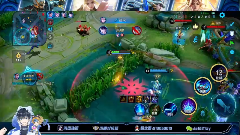 【2022-10-23 14点场】清风孙策：全网最高战力孙策打打表现