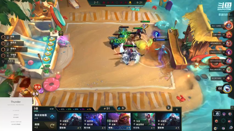 【2022-10-24 23点场】禹幻：不听不听，金鲮卡莎