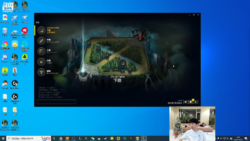 【英雄联盟】金咕咕金咕咕doinb的精彩时刻 20221025 00点场