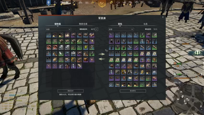 【2022-10-22 22点场】安静初夏：《战意》赵子龙皮肤版本，甘州战神~