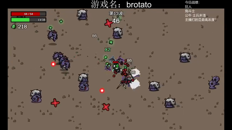 【2022-10-25 00点场】王师傅精益求精：今天长得还不错~~~~~