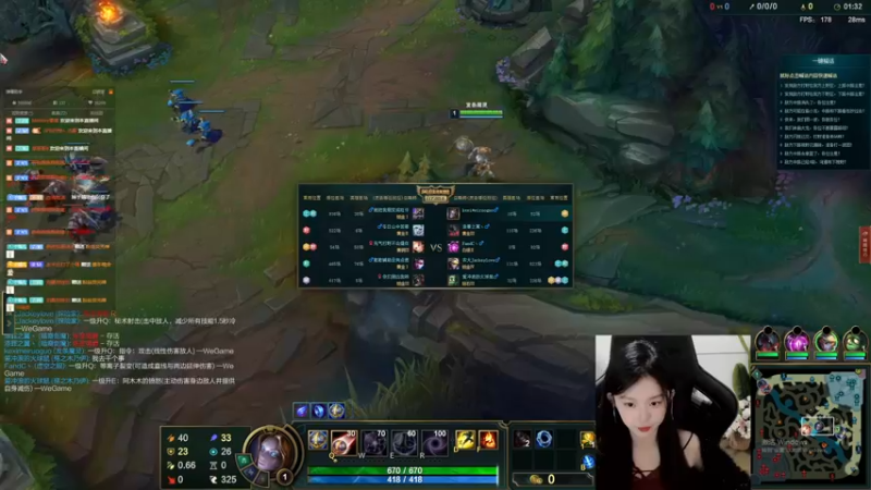 【2022-10-25 01点场】她打了个嗝儿：♡艾欧尼亚熬夜魔灵组排带飞冲冲冲！♡