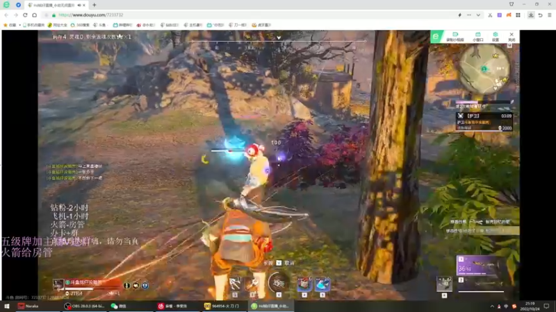 【2022-10-24 21点场】刀一挥趴一堆：(刀一挥)恶魔波刚