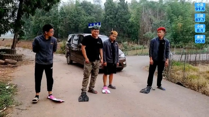浩哥三娃表弟周公子四个竞走比赛五公里，日搞和思域哥坐车