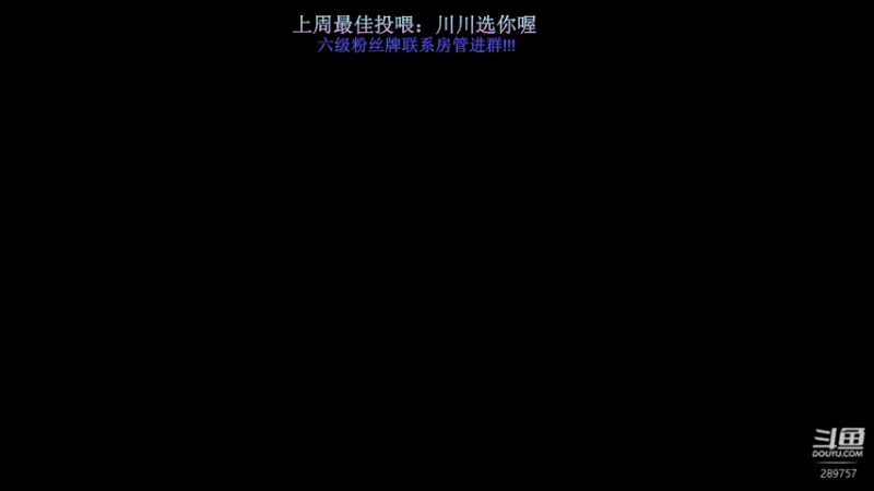 【2022-10-24 12点场】刘俊豪adc：【非常互娱】刘师傅 勿忘初心!