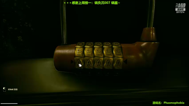 【2022-10-24 19点场】100大人：恐鬼症 千场主播 带你原地起飞