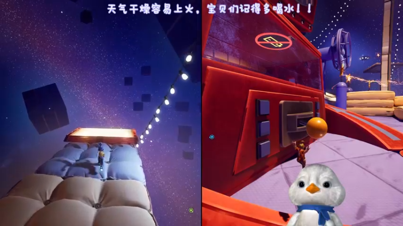 【2022-10-24 19点场】内只鹅：【小奶团】双人成行谁是冤种