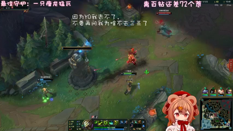 【2022-10-23 02点场】一只猛龙丶：青青草原我最狂，我是DJ懒羊羊。