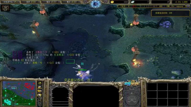 【2022-10-24 17点场】肖璐s：赛季恐怖の统治力