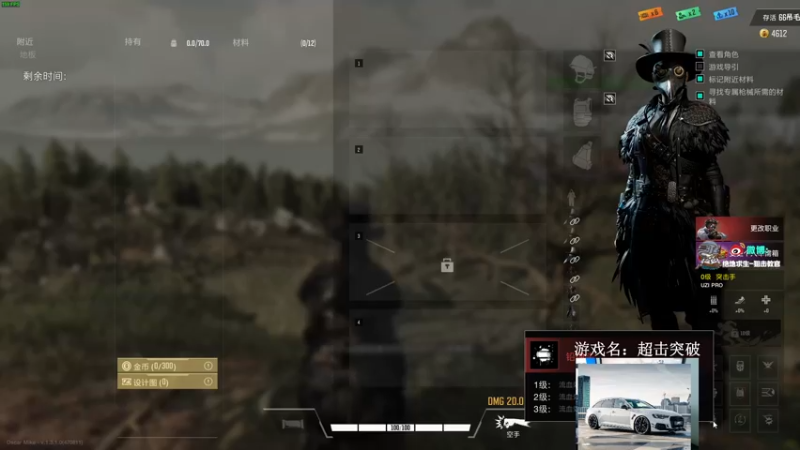 【2022-10-25 00点场】狙击教官：狙击手的一百种死法！