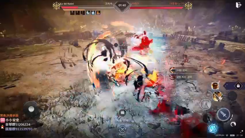 【2022-10-24 20点场】安堂丶：72小时400%狂热