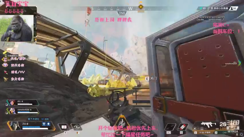 【2022-10-23 03点场】滋滋mm：有车位快来
