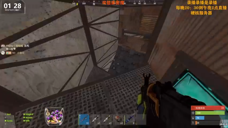 【2022-10-25 07点场】Happy丨猫腻：【猫腻】黄金双倍亲密卡