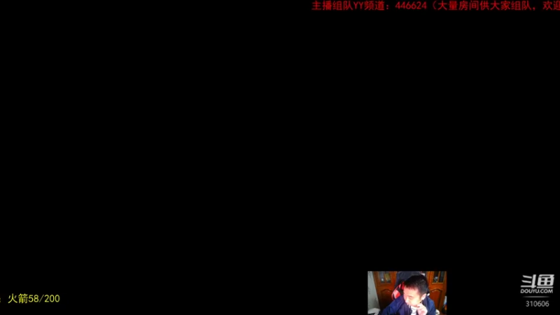 【2022-10-25 11点场】正版人头大哥：战争雷霆陆战街机娱乐教学