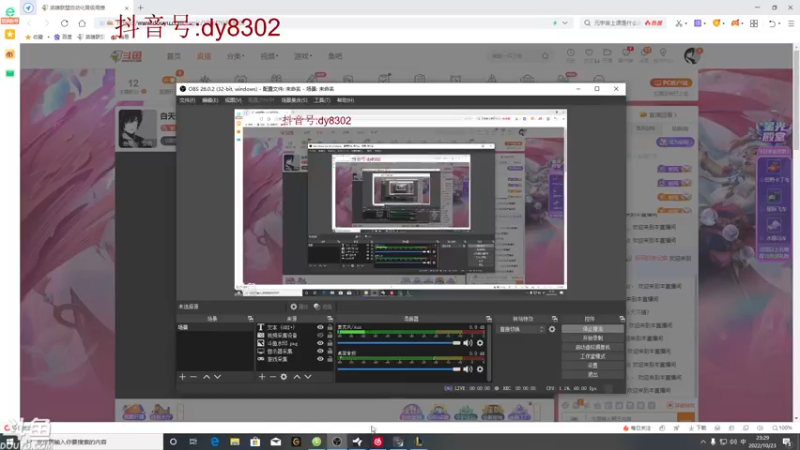 【2022-10-23 23点场】祈风1v9：国服第一VN！一个打八百多个！