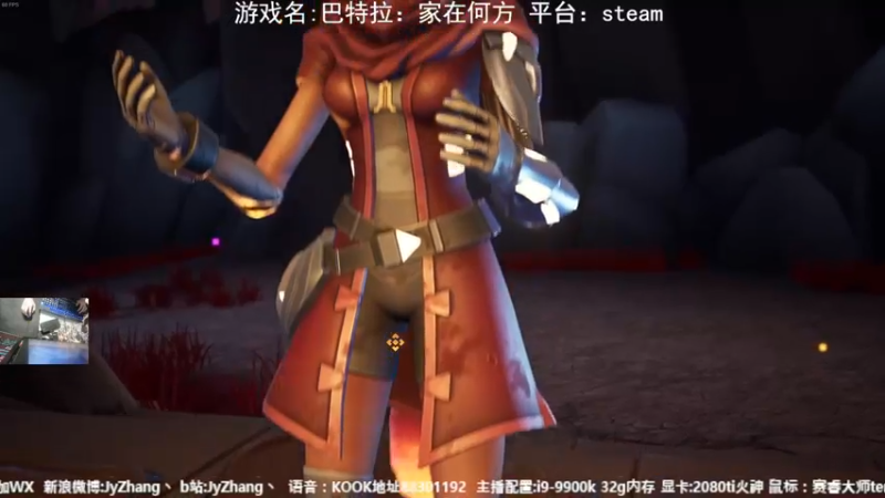 【2022-10-25 19点场】JyZhang：【Jy张】这游戏！香！