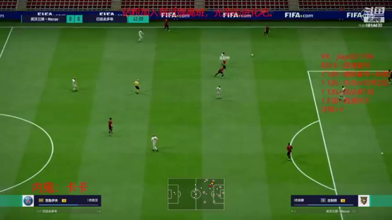 【2022-10-24 17点场】JiaJu就是我啊：版本答案已经找到