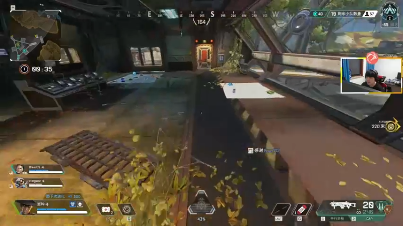 【2022-10-25 05点场】CSGO解说伟伟：APEX钻石组排