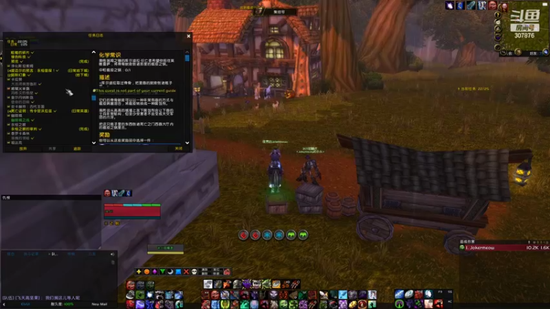 【2022-10-24 21点场】夏一可死毒舌_：阿喵：我就不信，没有蛛丝！晚上TICU