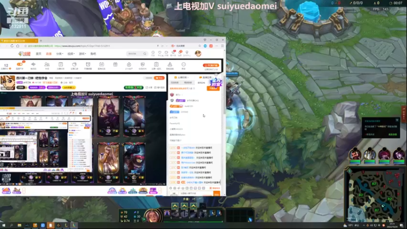 【2022-10-24 21点场】岁月刀妹：四川第一刀妹 3把包学会