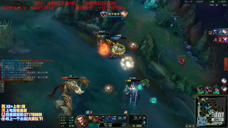 【2022-10-24 18点场】MQ丶一流稻草人三界：食肉型远古恐惧打野S2-S12稻草人王者