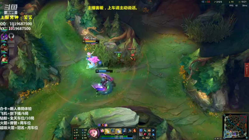 【2022-10-25 01点场】妙音OvO：沫沫:黑色玫瑰有车位哦