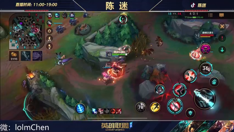 【2022-10-24 22点场】陈迷丶德莱文：你有德莱文恐惧症吗？