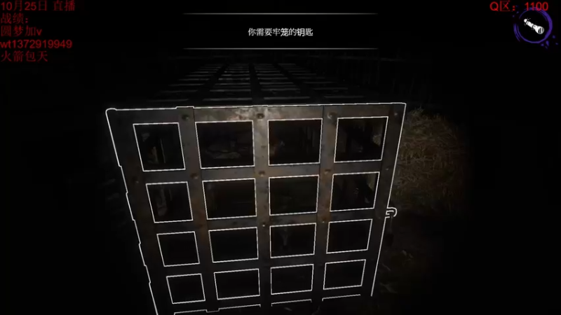 【2022-10-25 04点场】饺灬灬子：气急败坏饺！