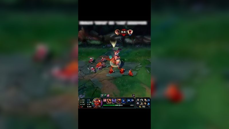 把41分推发挥到极致的