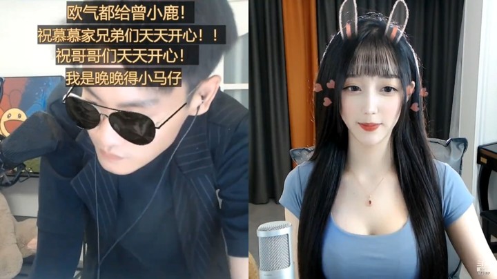 美女兔子直播连麦好搞笑，好可爱啊