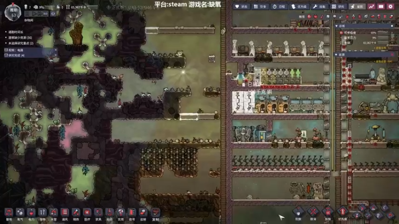 【2022-10-25 13点场】囧司徒123123：【司徒】游戏直播间