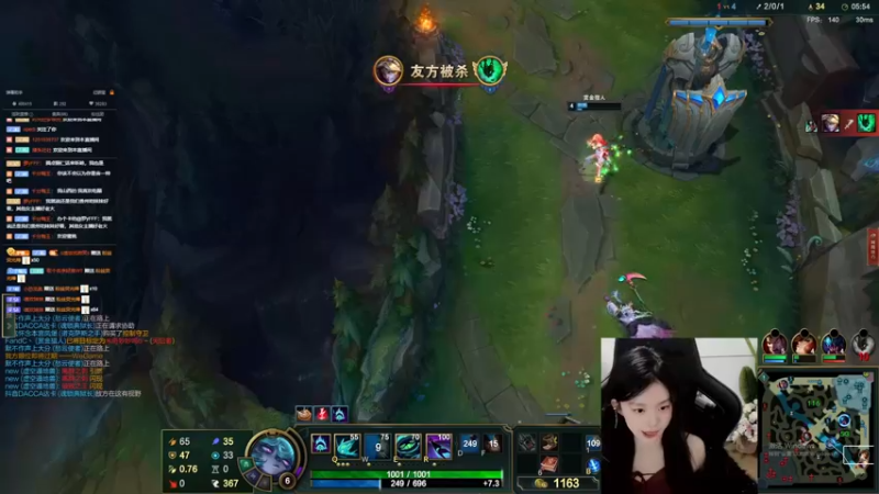 【2022-10-25 03点场】她打了个嗝儿：♡艾欧尼亚熬夜魔灵组排带飞冲冲冲！♡