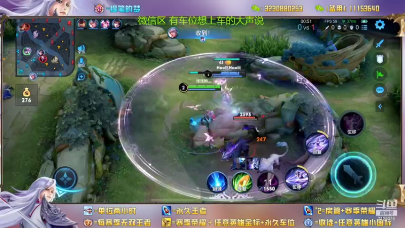 【2022-10-25 17点场】HK提笔：真双国服二带三，可以跟车