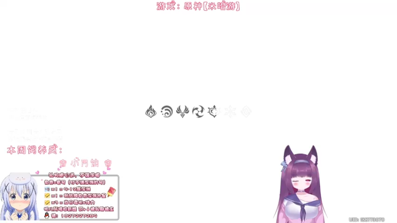 【2022-10-24 23点场】Corgi酱紫：天冷了，注意保暖喔